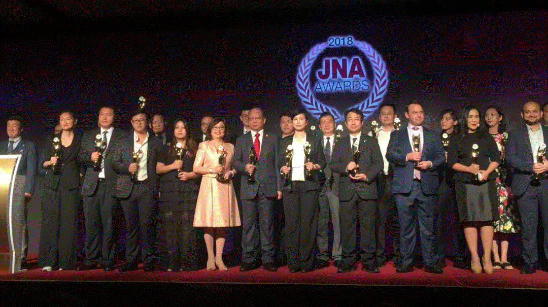 泉州庞磊家具设计有限公司入围JNA2018年度杰出企业大奖